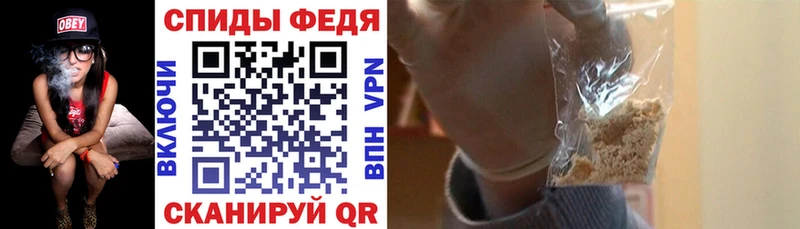 Amphetamine 98%  Купить  Чёрмоз 