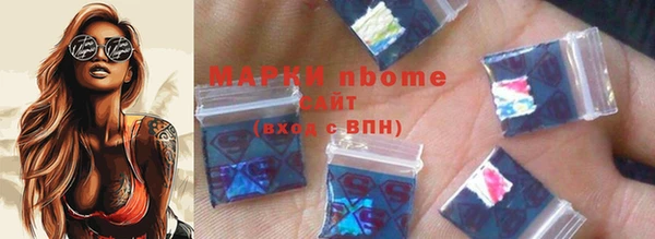 дурь Надым