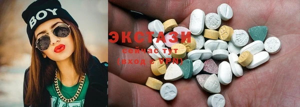 дурь Надым