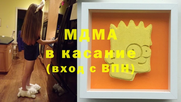 наркотики Наволоки