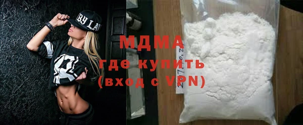 дурь Надым
