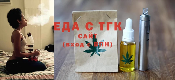 наркотики Наволоки
