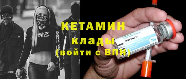 наркотики Наволоки