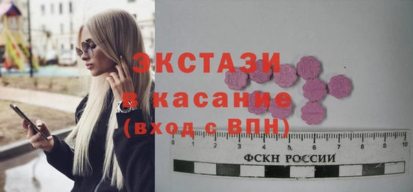 наркотики Наволоки