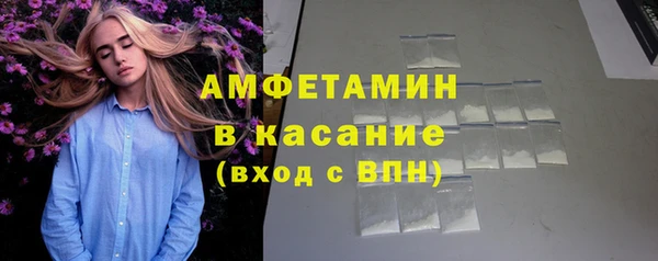 дурь Надым