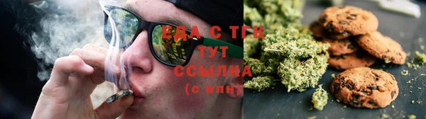 дурь Надым