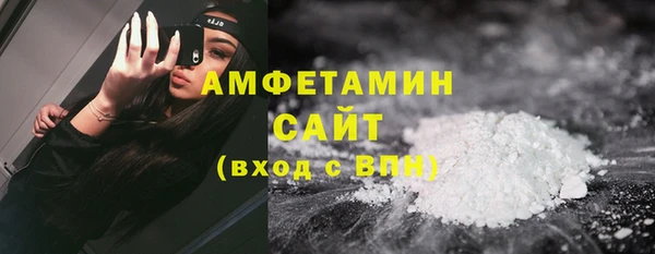 дурь Надым