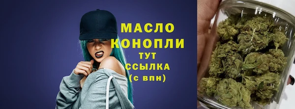 наркотики Наволоки