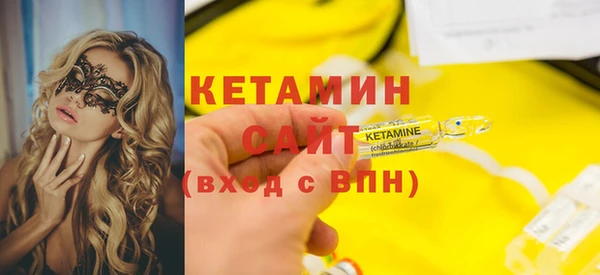 наркотики Наволоки