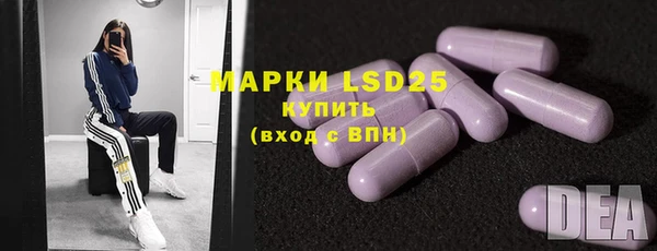 дурь Надым