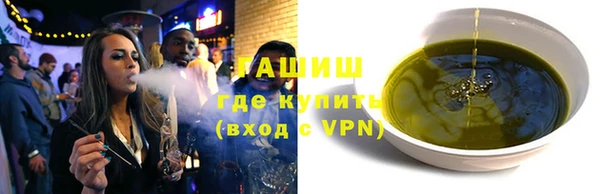 дурь Надым
