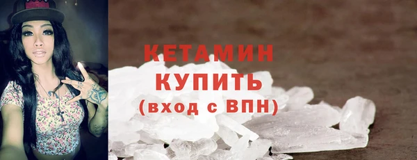 наркотики Наволоки
