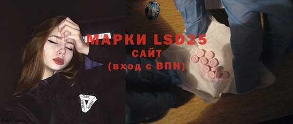 наркотики Наволоки