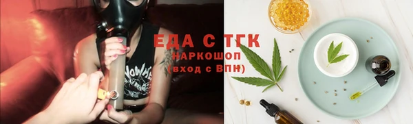 дурь Надым