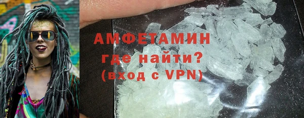 дурь Надым