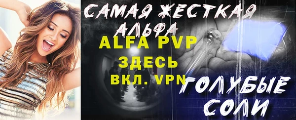 наркотики Наволоки