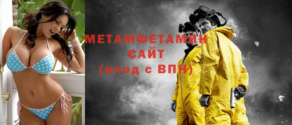 дурь Надым
