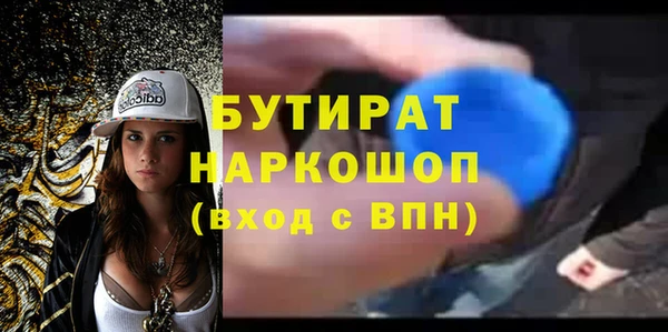 дурь Надым
