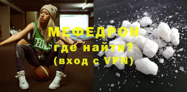 дурь Надым