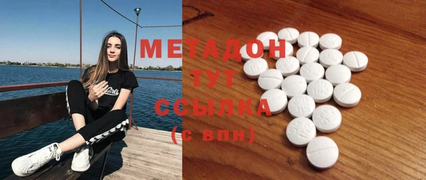 дурь Надым